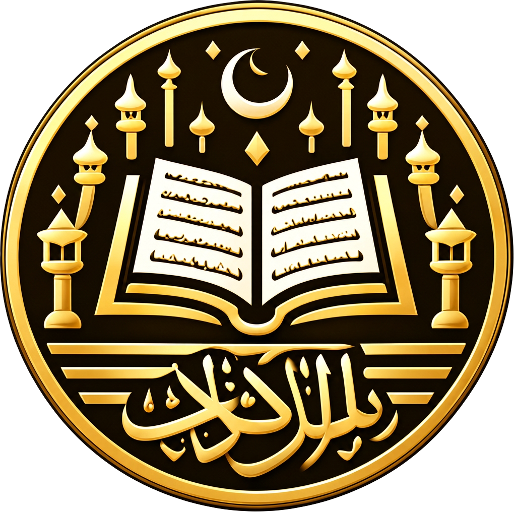 ARM Quran Academy logo